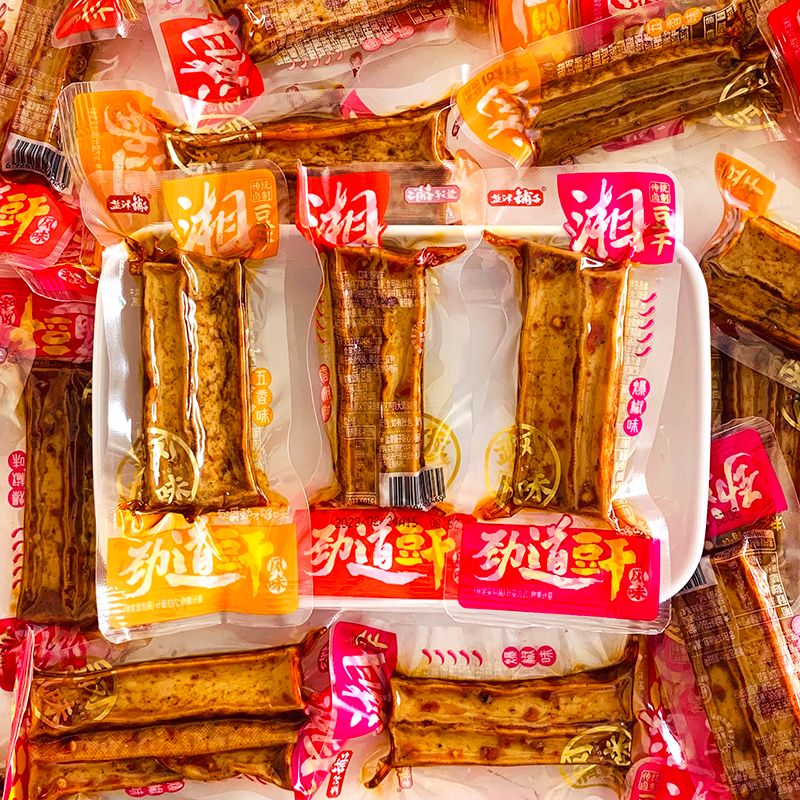 劲道豆干湖南武冈豆腐干小包装柴火香干香辣零食散称年货