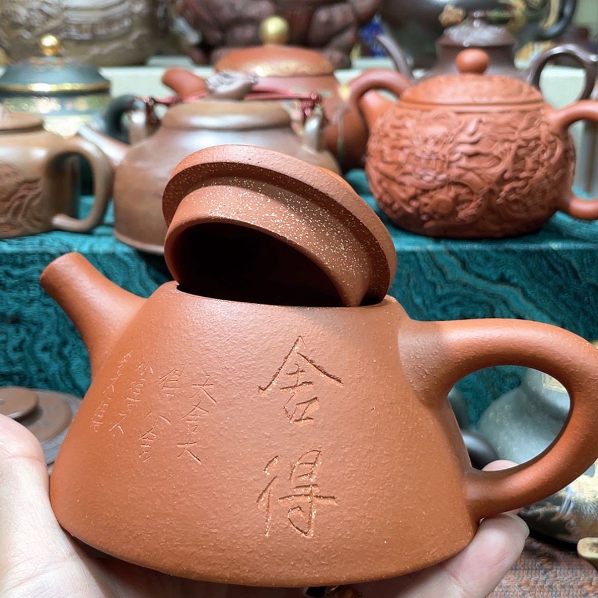 【闪购商品】紫砂茶壶