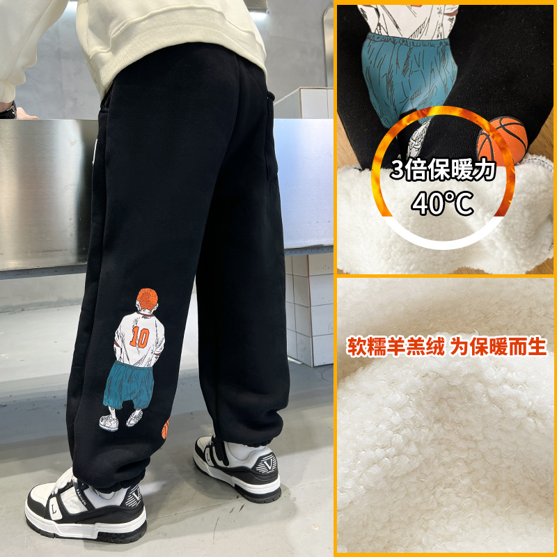 男童裤子加厚一体绒秋冬季2023新款中大儿童装男孩休闲运动长卫裤