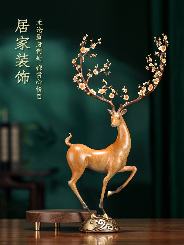 创意摆件日常送礼