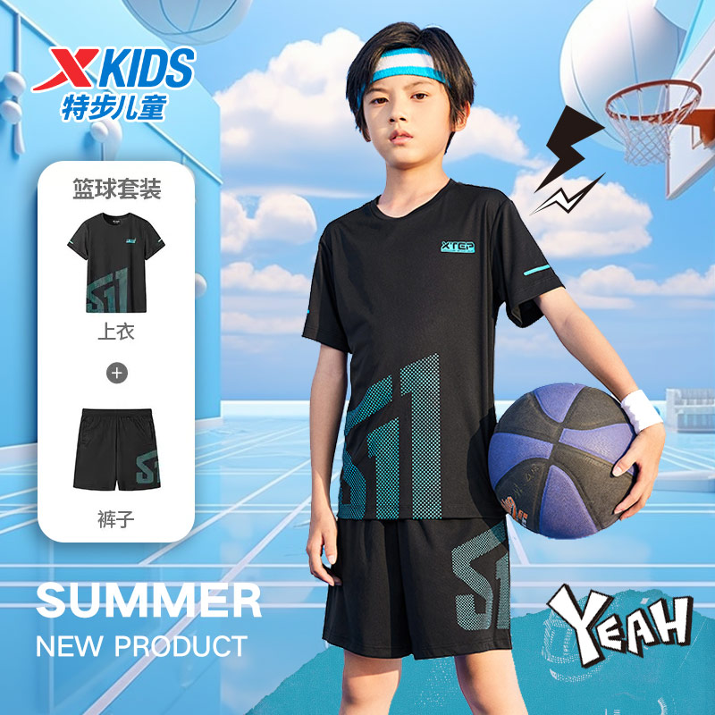 夏季新款男女儿童速干运动套装中大童球服男童夏装套676225399198