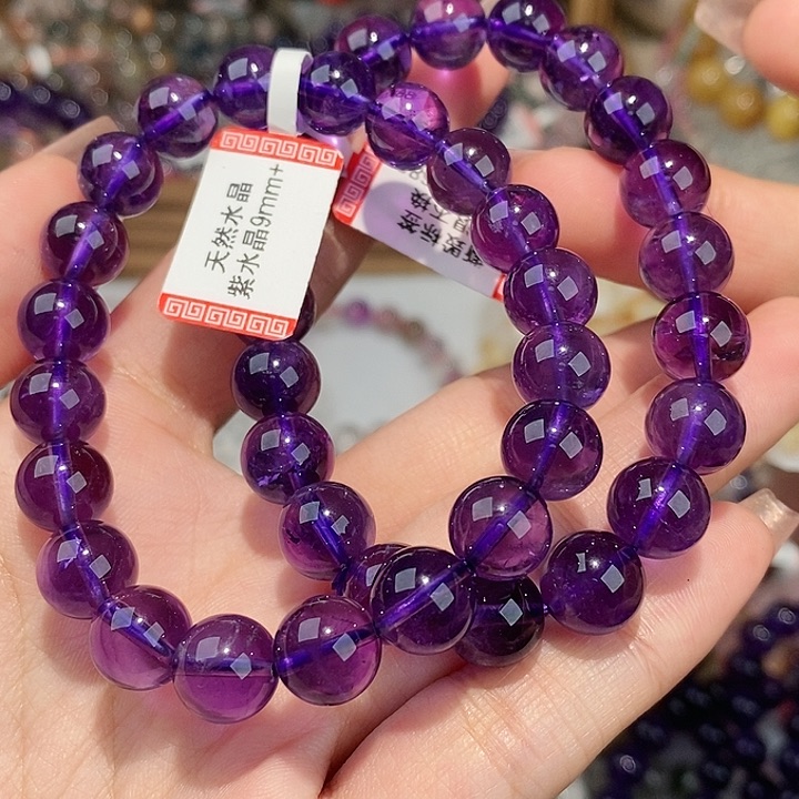 水晶无未镶嵌紫水晶卡9