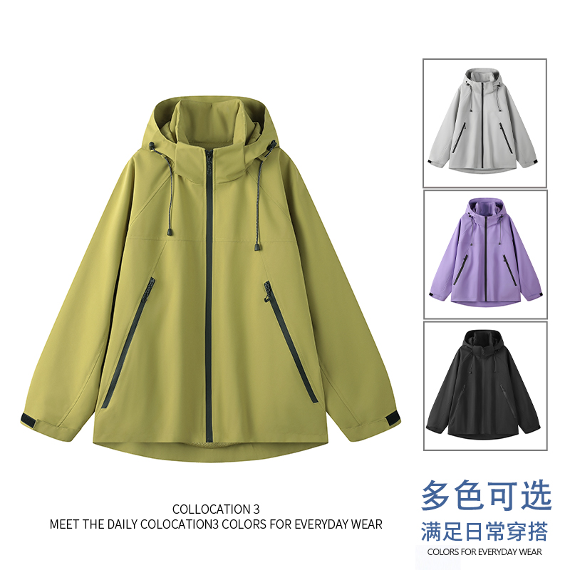 【官方】萝马仕新款冲锋衣男女同款户外防风潮牌登山服春秋夹克外套