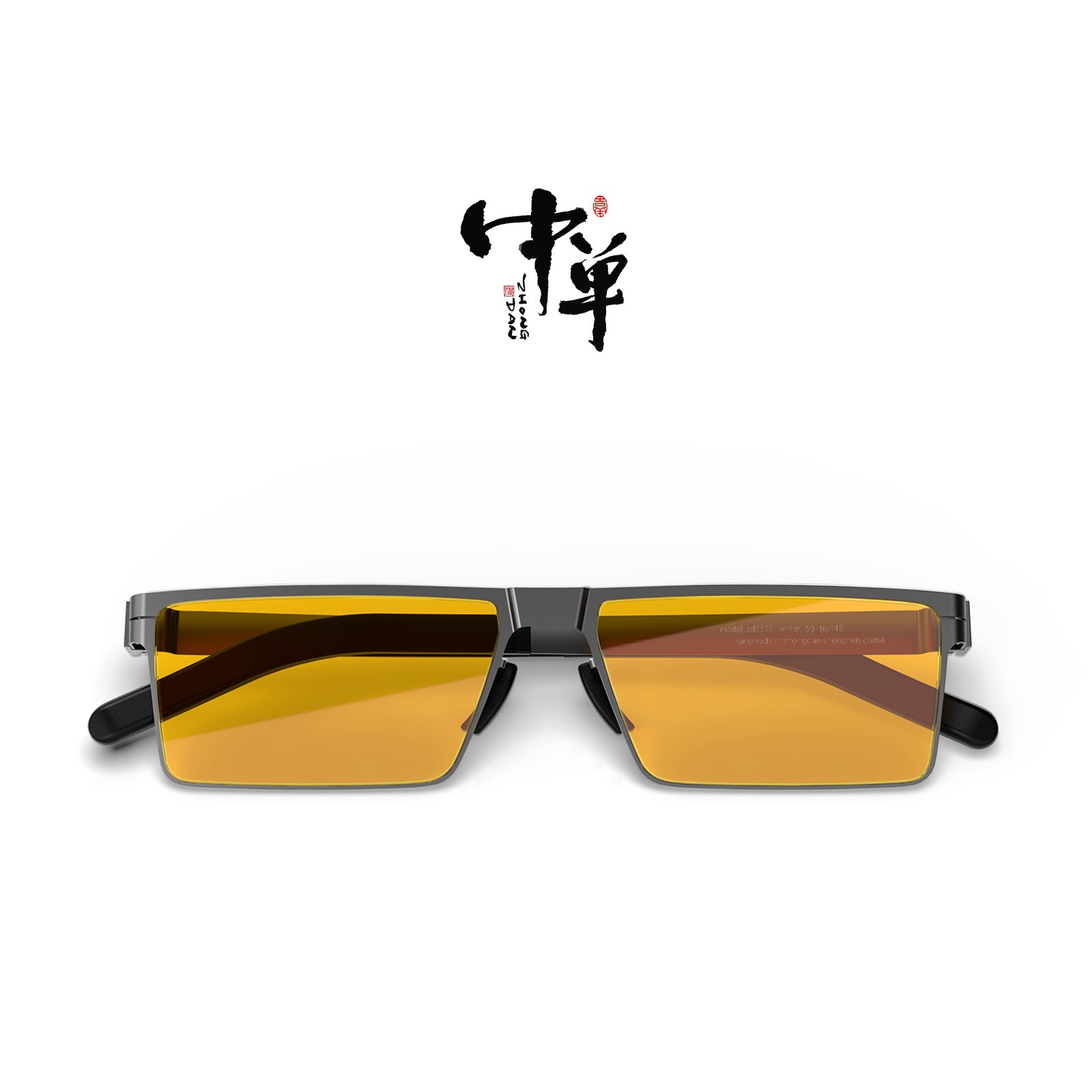 中单北欧系列太阳镜超轻平板复古防蓝光夜视镜男高清开车眼镜2302