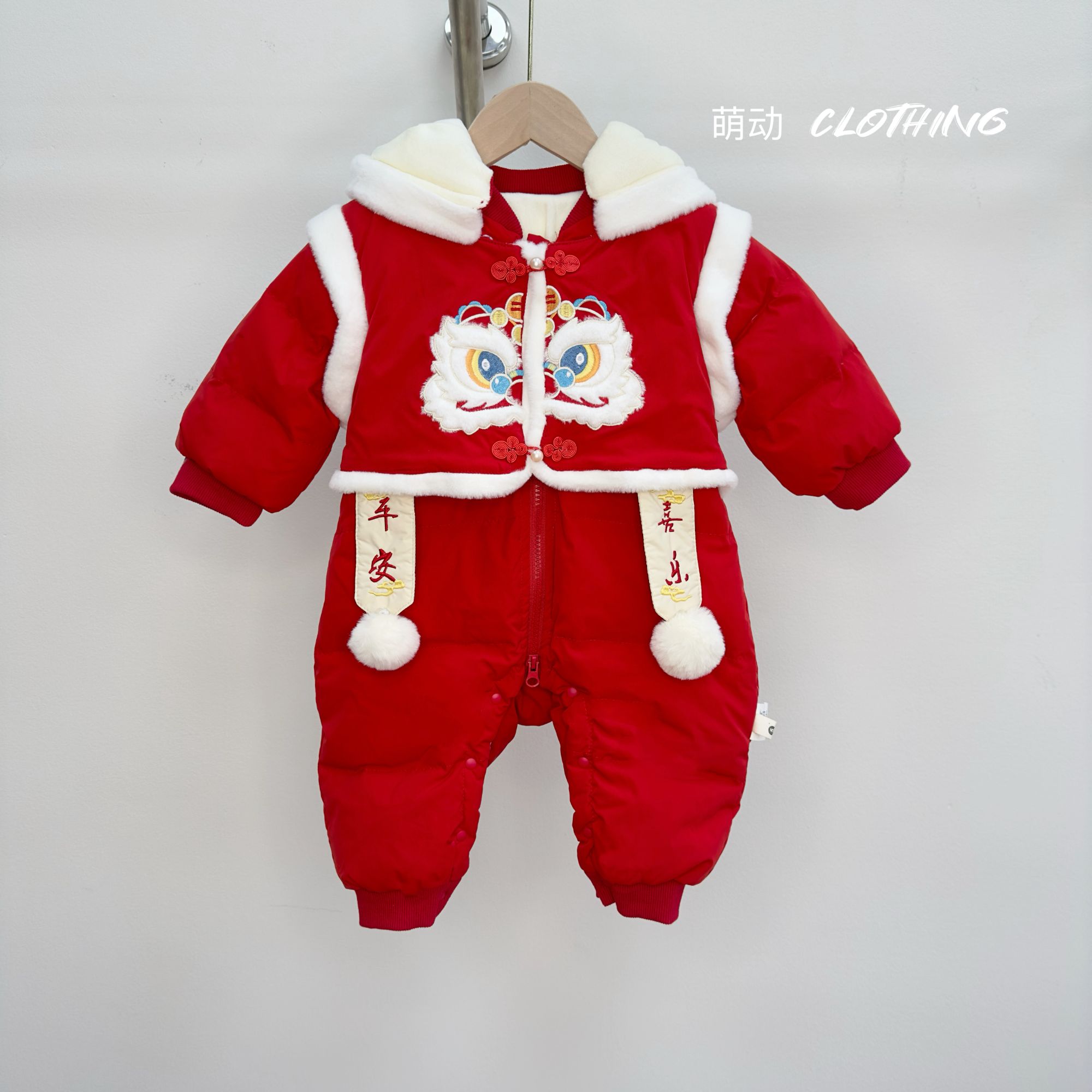 宝宝婴幼儿羽绒服连体衣外出红色平安喜乐拜年服加绒新年装2381