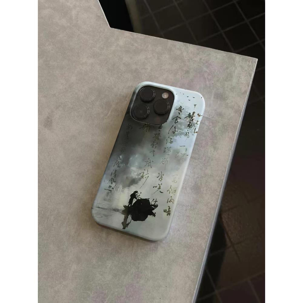 中国风手机壳iPhone13硬壳12Pro新款iPhone11高级感XR/XSMAX/7/8P