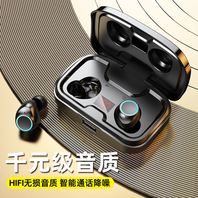 华为Mate50RS 40 30 Pro P50 P40通用无线蓝牙耳机游戏跑步运动
