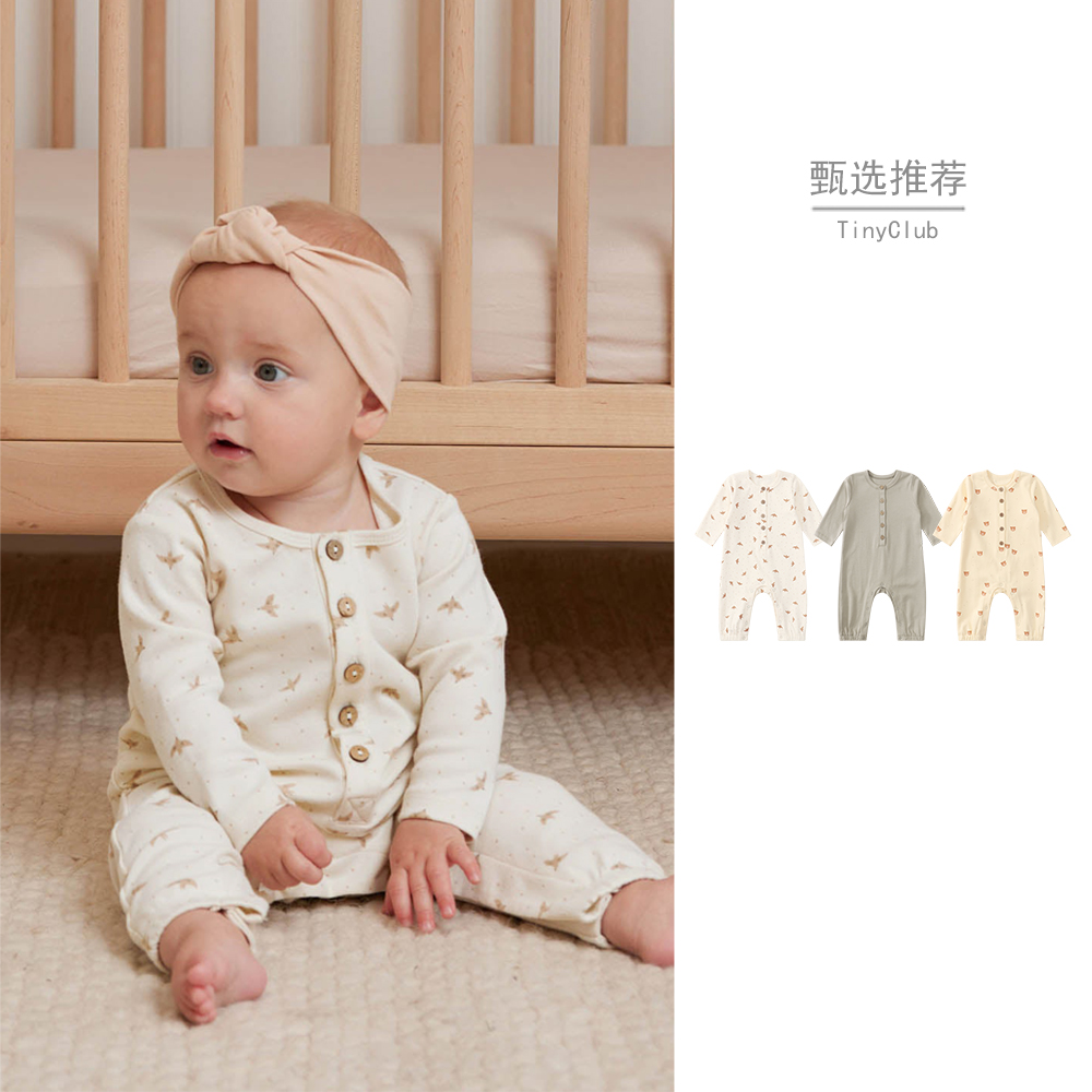 春季新款~北欧ins风宝宝开扣连体衣秋可爱卡通印花长袖爬爬服外穿