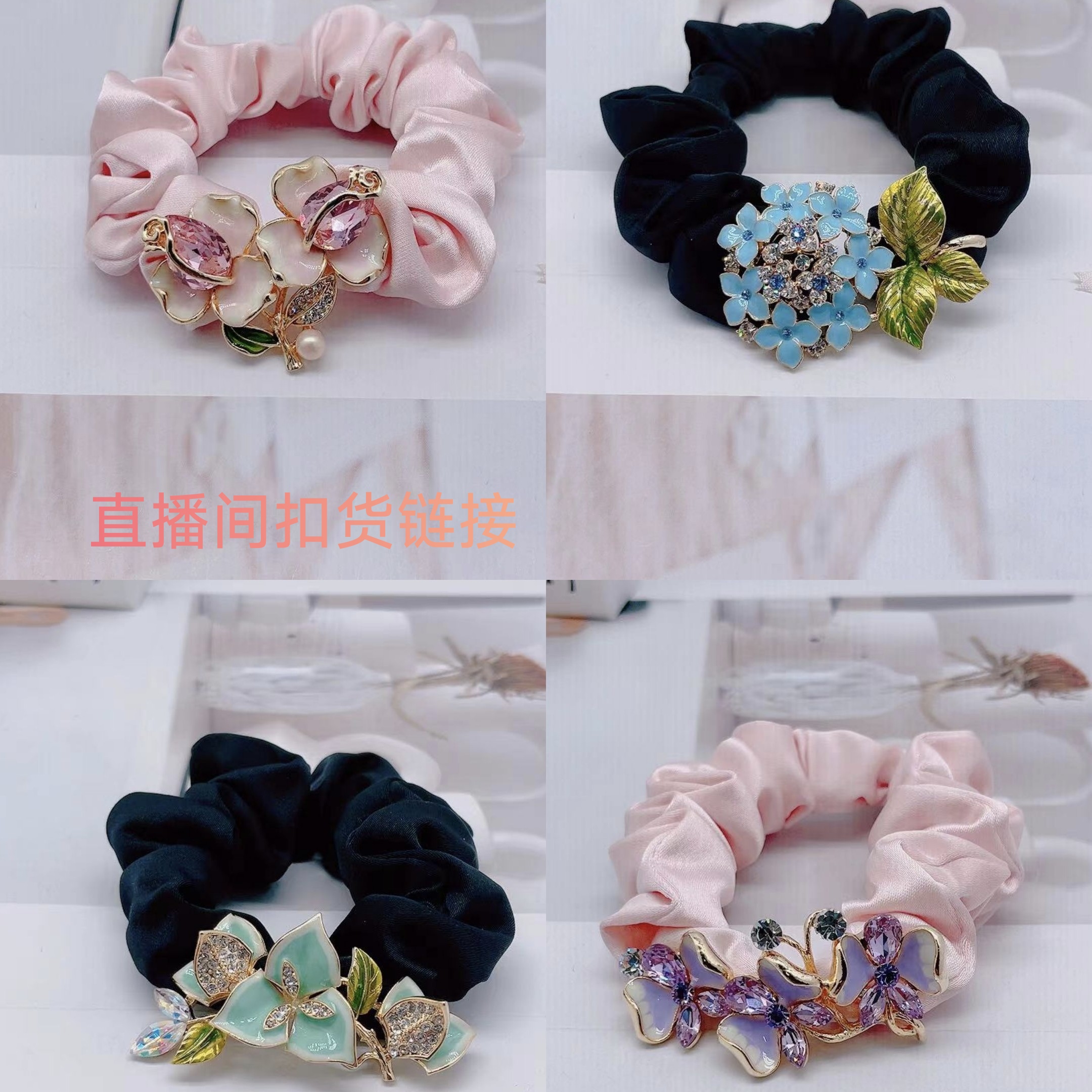 合金发饰气质韩版发夹复古发绳网红ins皮筋头饰优雅下播勿拍哦