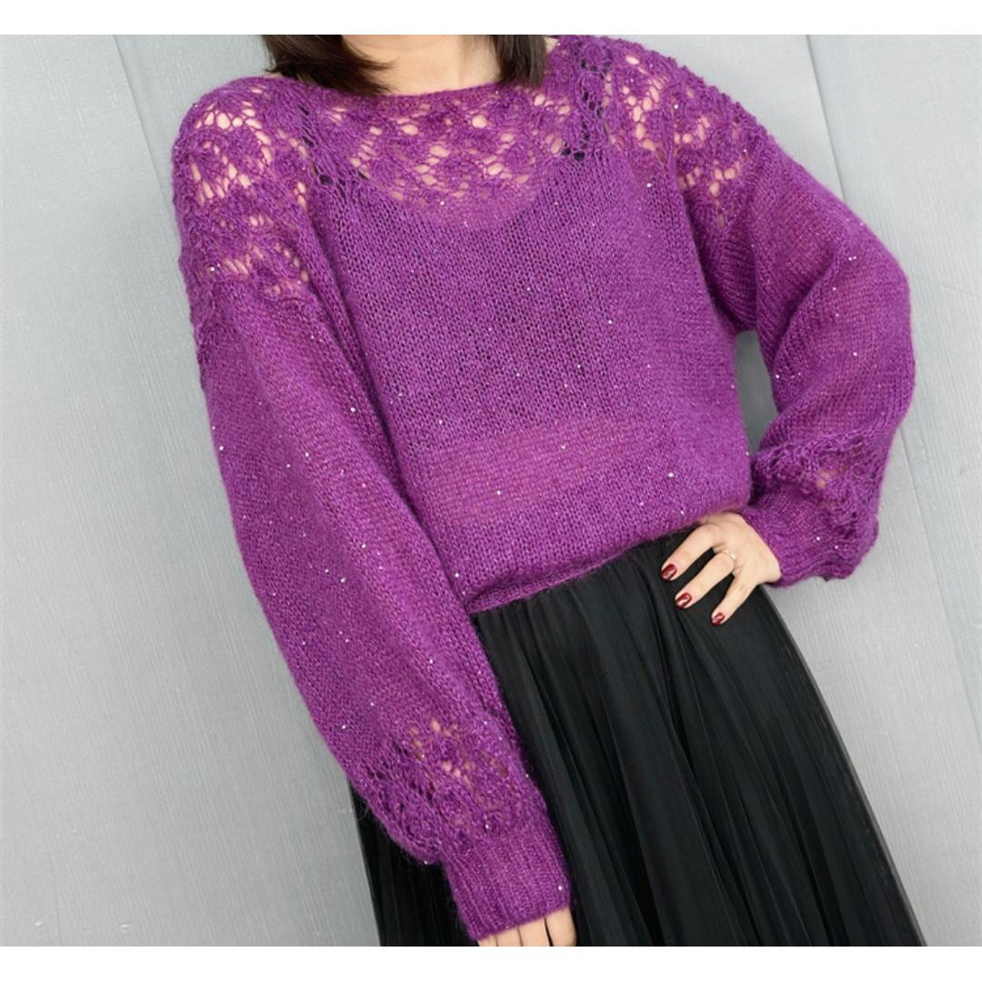 织蝴蝶花同款 8团包邮 亮片安哥拉马海毛 25克/团 送编织教程