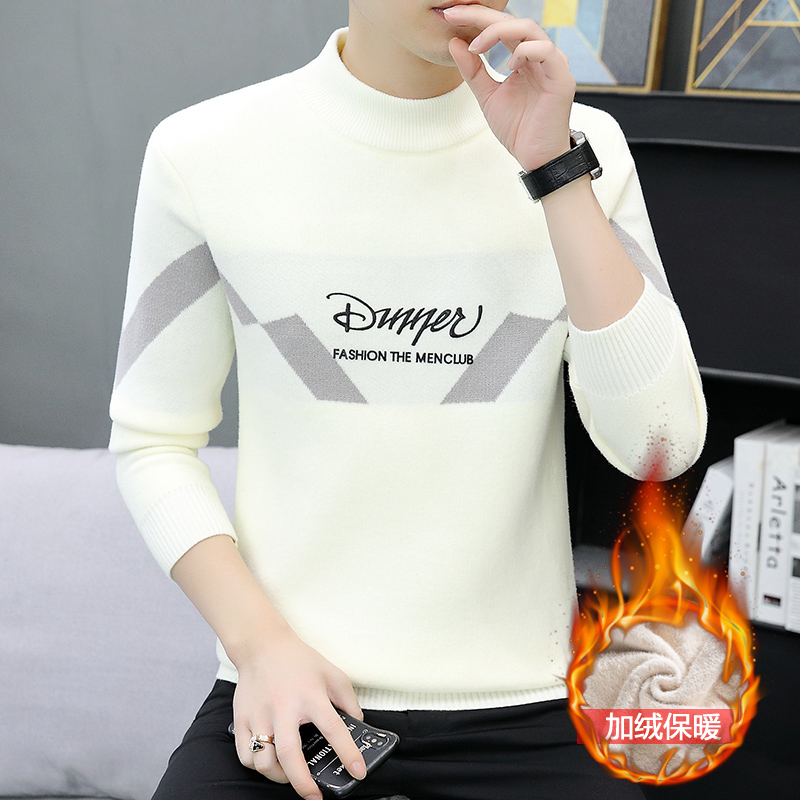 半高领毛衣男加绒加厚冬季新款韩版男士针织衫潮流防寒保暖毛线衣