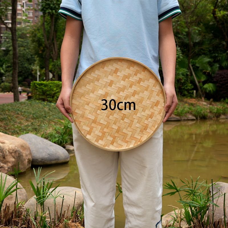 A1圆形30cm簸箕竹黄无孔家用纯手工批发制品茶叶竹编家庭竹编篮子