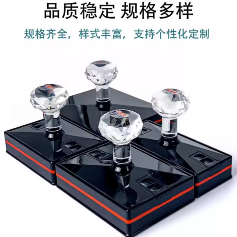 专业制作清晰工程竣工图自动出油按压式定制高清品质印章发货刻章
