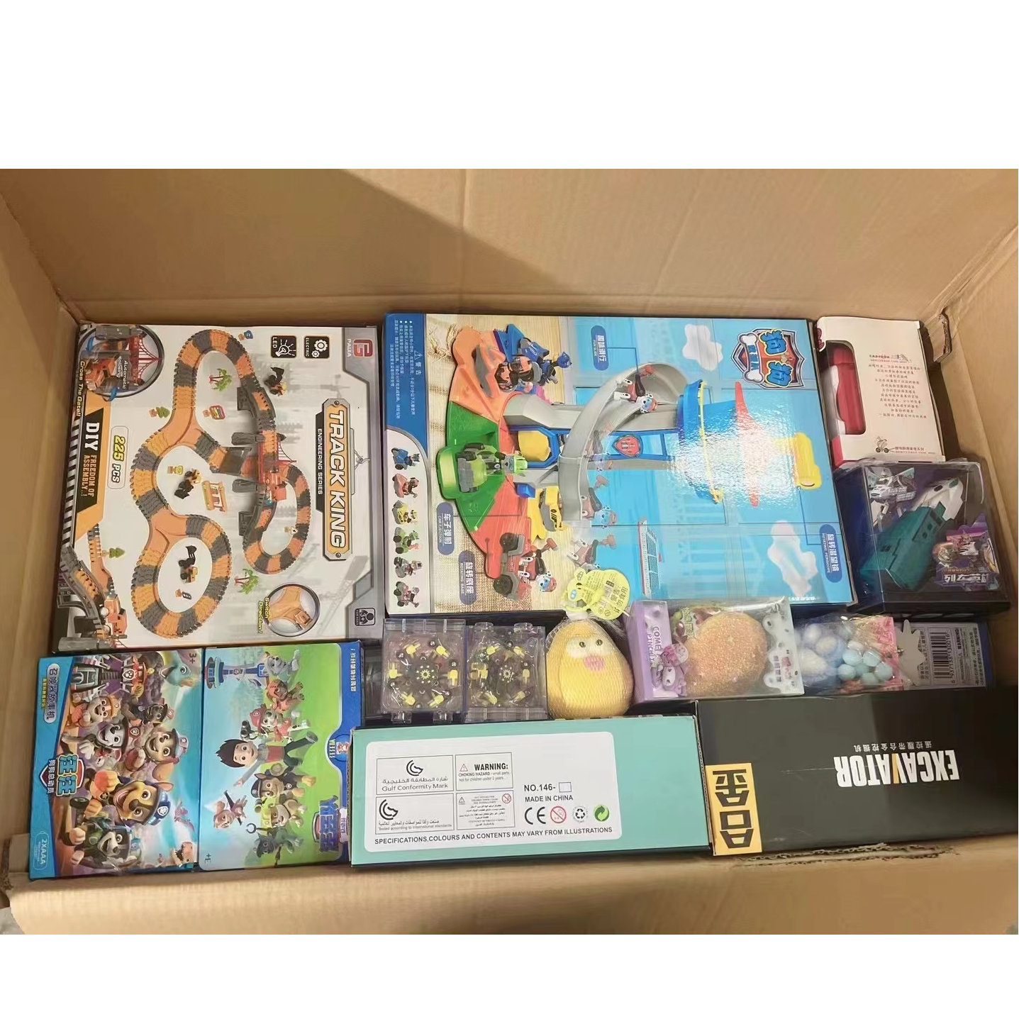 【3.9-22.9专拍】样品库存玩具微瑕疵完美主义者勿拍下单备注编号