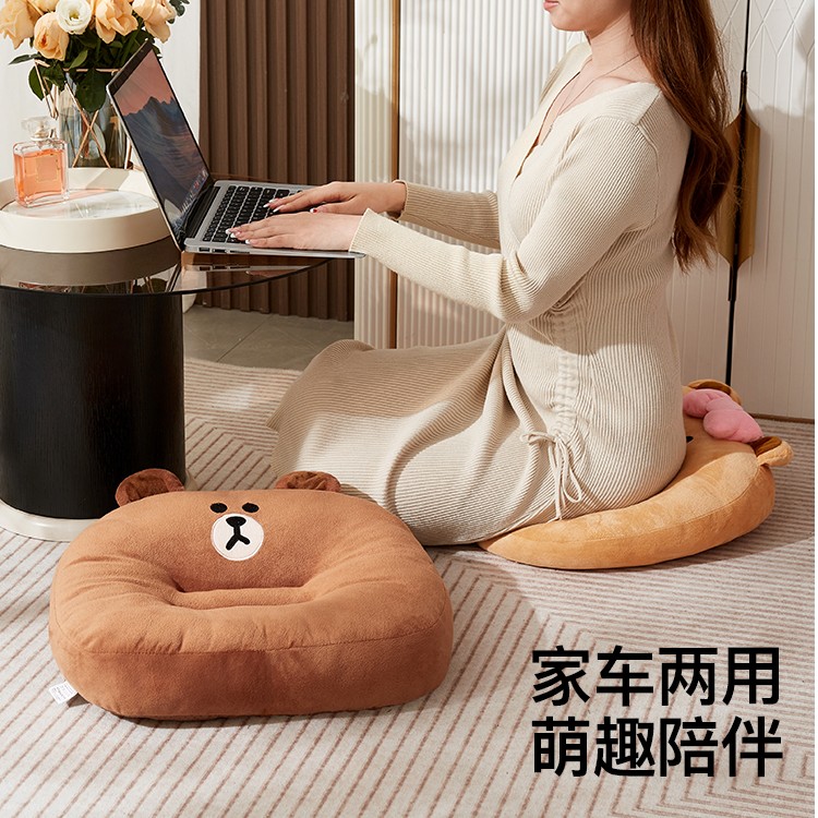 【直播专属福利】布朗熊小学生坐垫椅子垫垫屁股垫教室专用椅透气