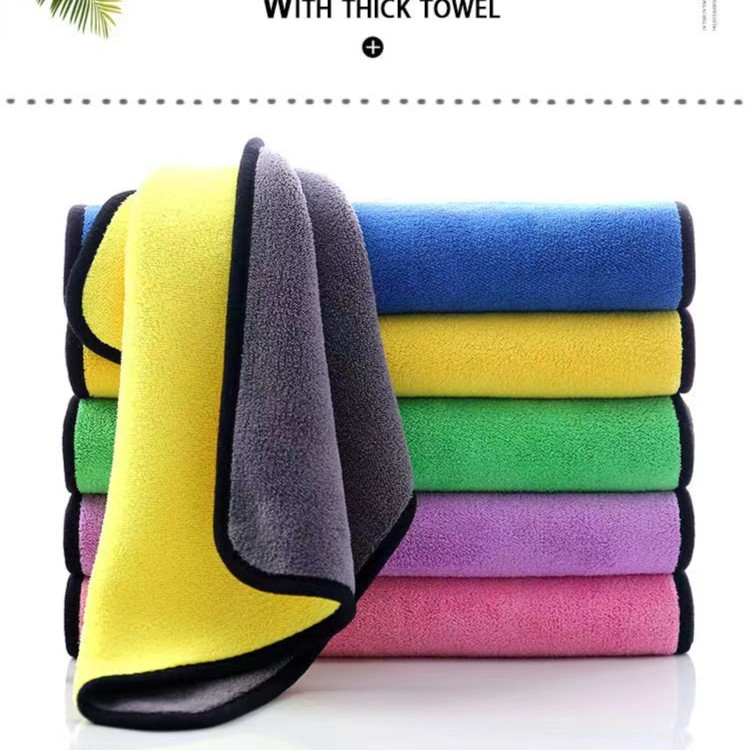 家用保洁加厚抹布