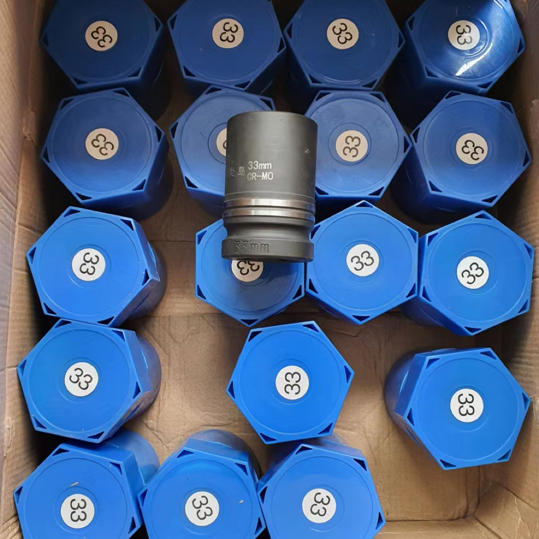 炎岛大风炮工业级套头