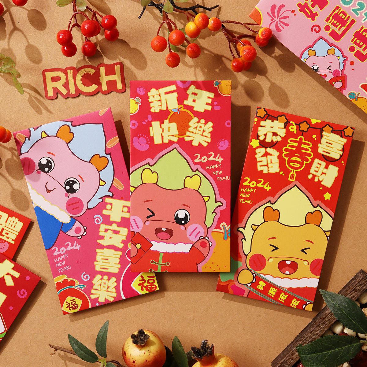 2024年龙年港版超萌可爱卡通新年红包袋创意儿童压岁包利是封混搭