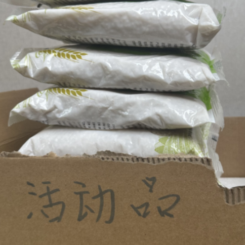 珍珠M 一件  七百克到手--女士包袋化妆包推荐