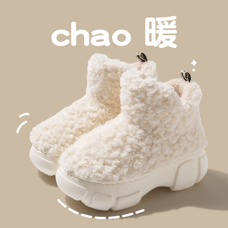 毛毛棉拖鞋女冬季韩版简约保暖加绒高帮EVA厚底雪地靴女