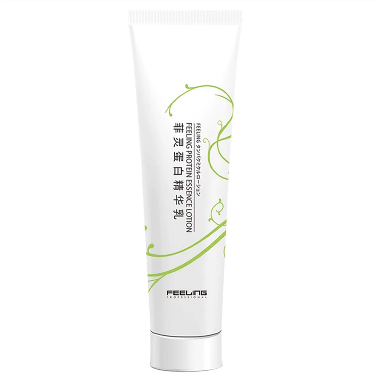 菲灵菲灵蛋白修复精华乳蓬松顺滑150ml 烫前烫中烫后使用