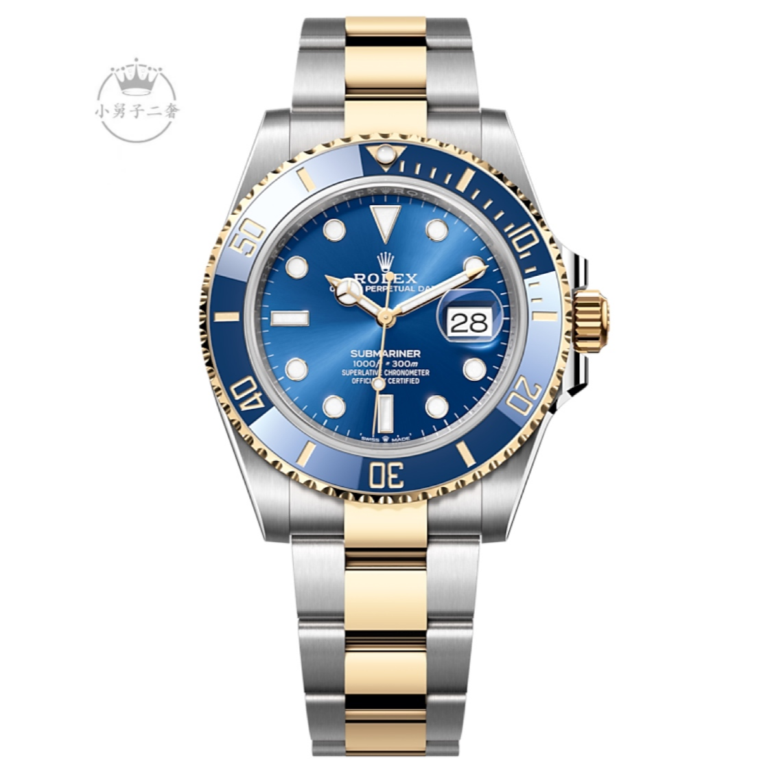 99新 Rolex/劳力士 潜航者型/23年全套/41mm/公价131600