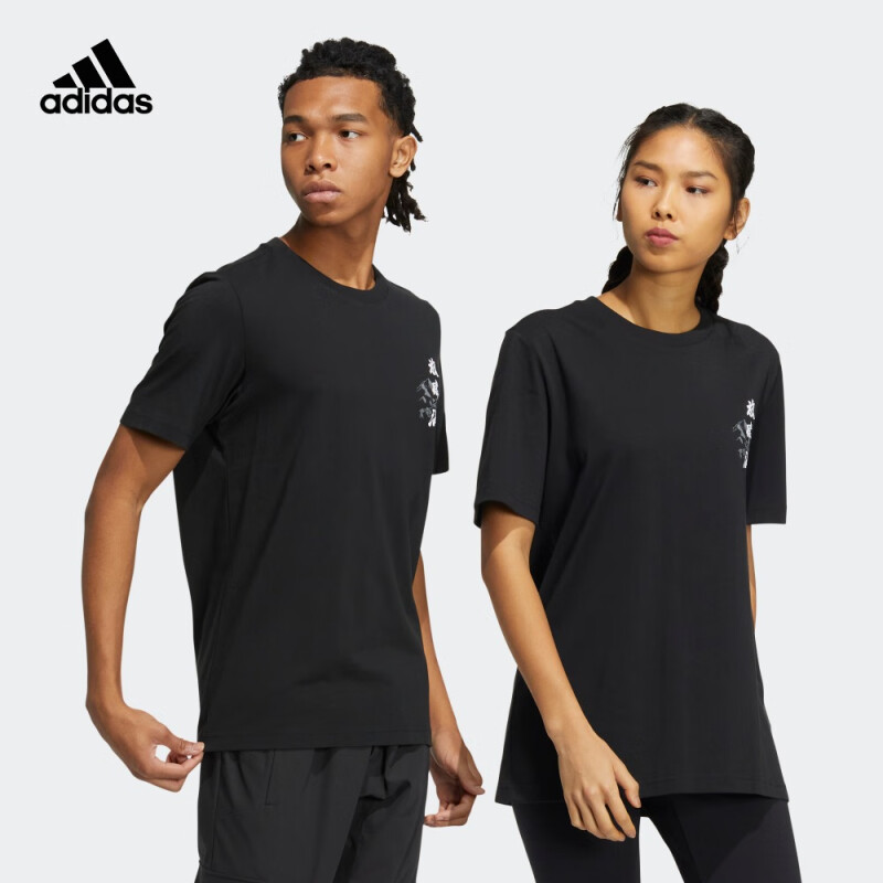 Adidas/阿迪达斯 男女情侣款户外休闲上衣短袖T恤 HE7347 HE7349