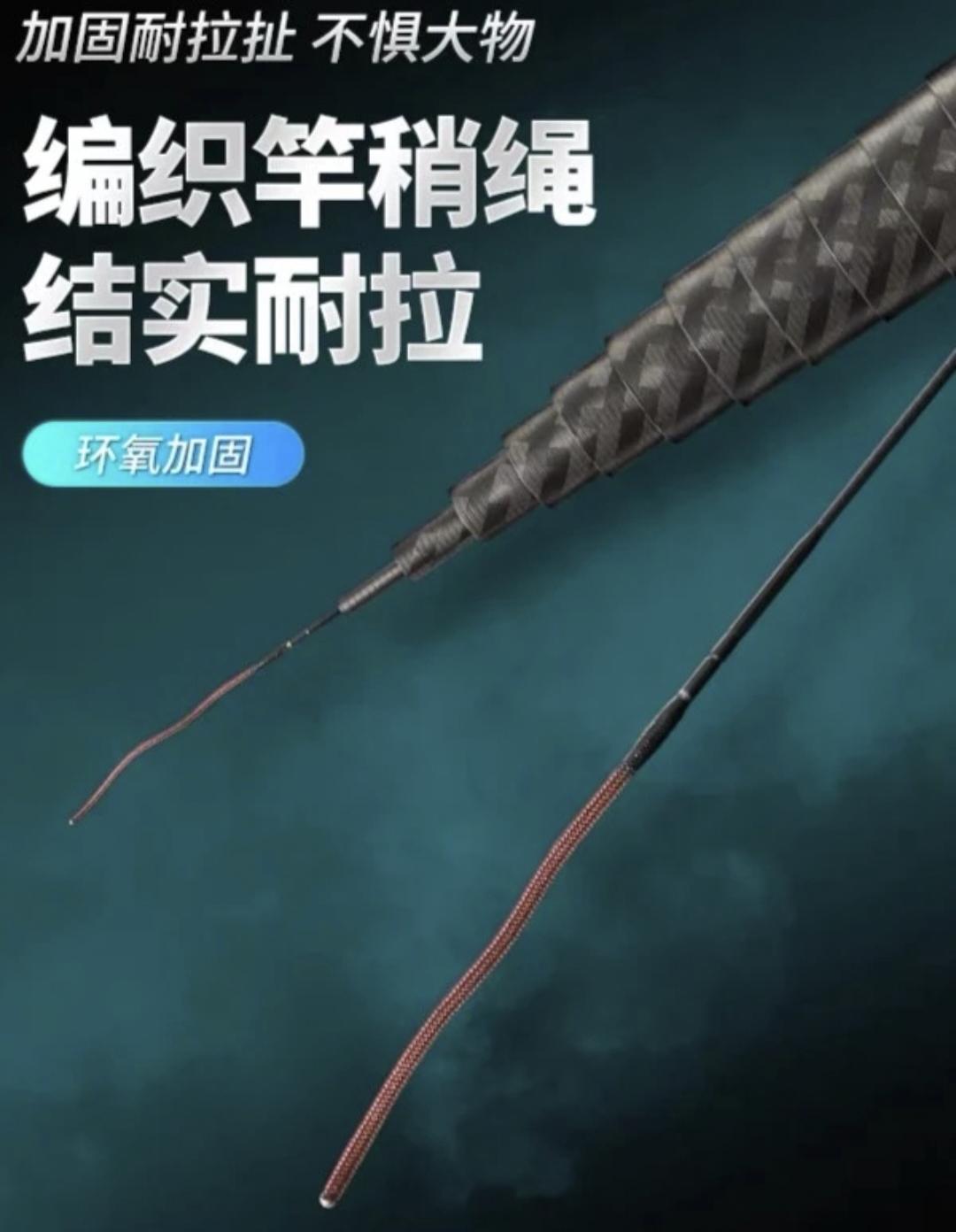 友协2023利刃x9 传统钓竿杆溪流竿高碳手感好腰力足