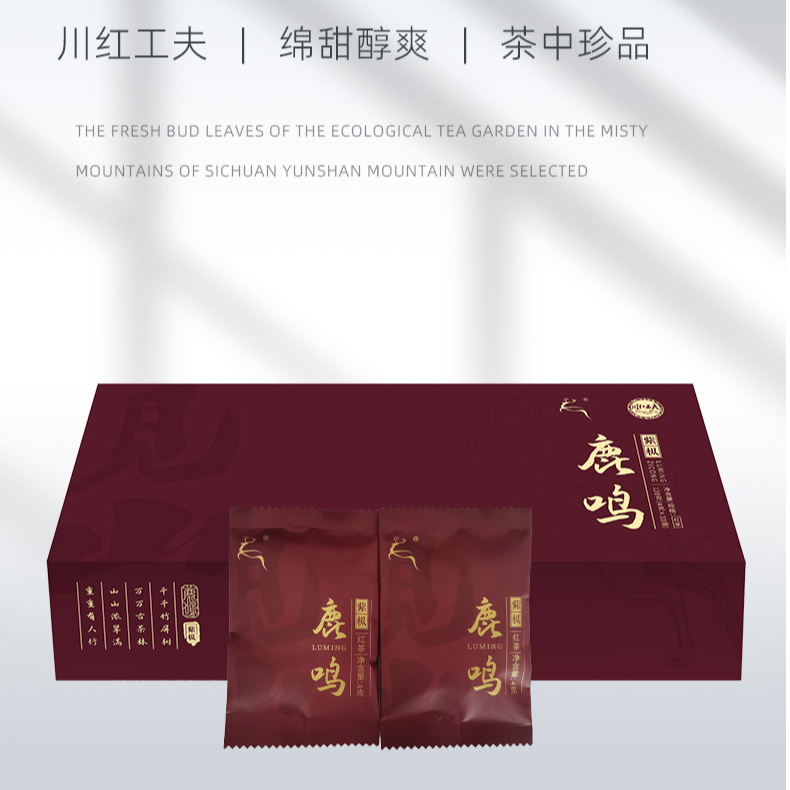 【珙州好物】见山紫枞; 120克礼盒