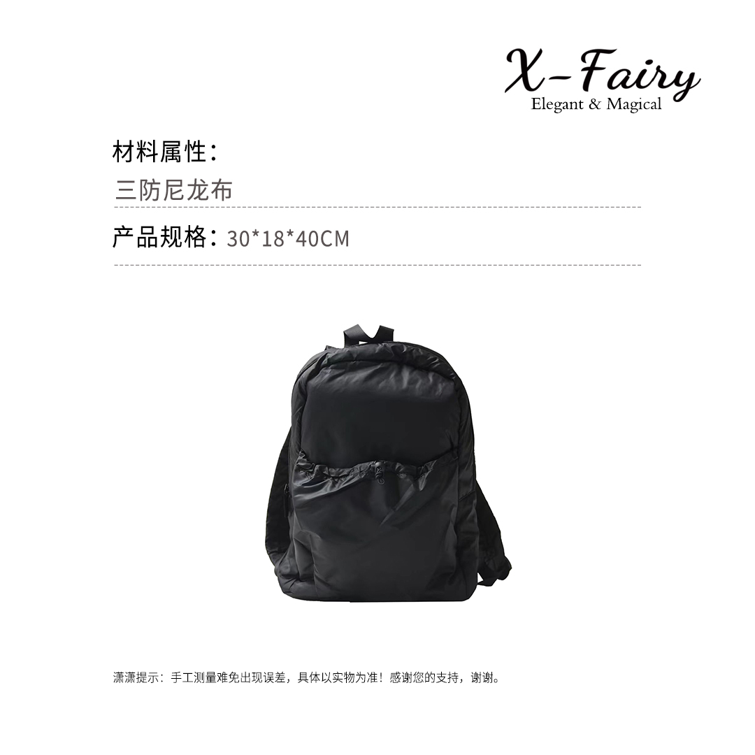 户外大容量超轻束口款实用双肩包