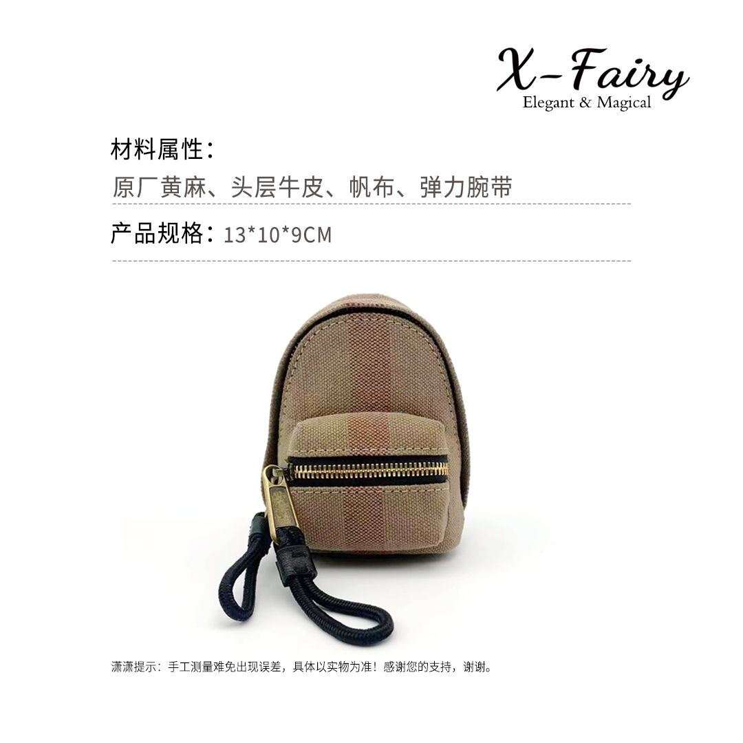 经典麻格重工反差包挂腕包