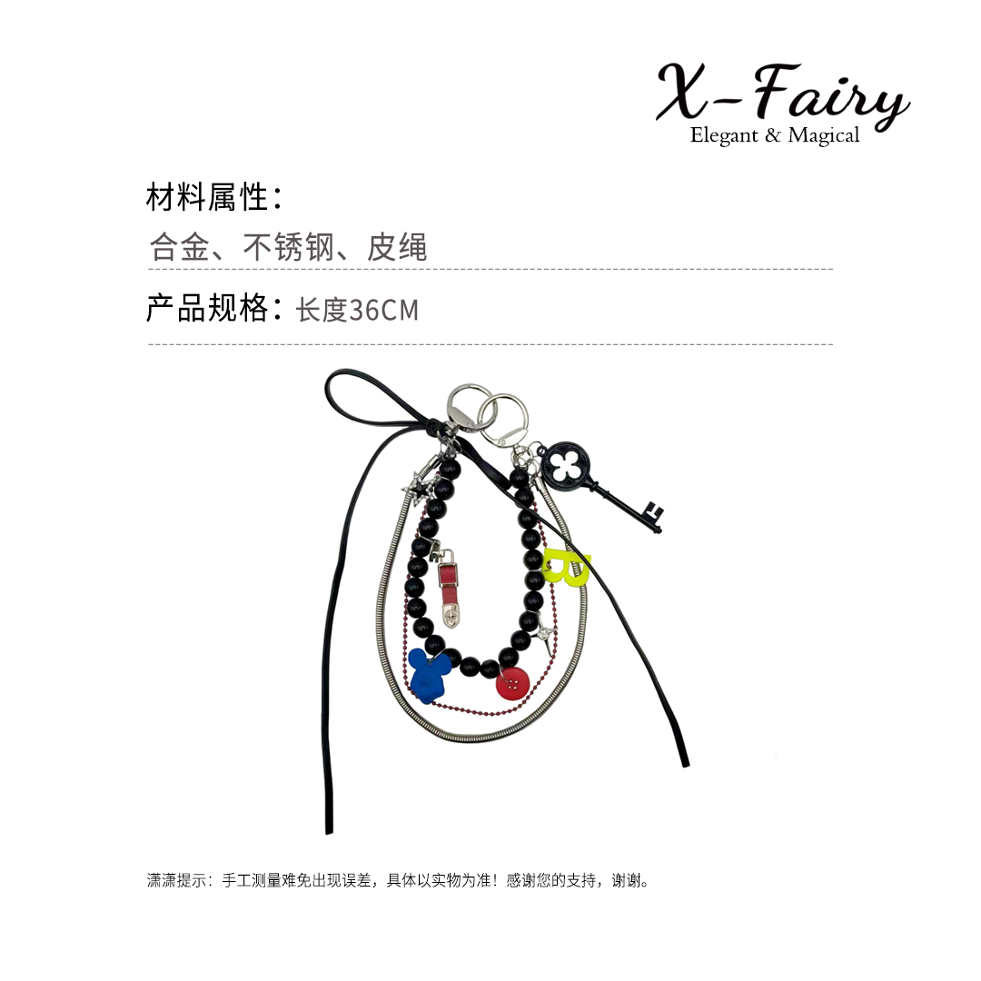 字母纽扣黑色珠珠百搭链包挂