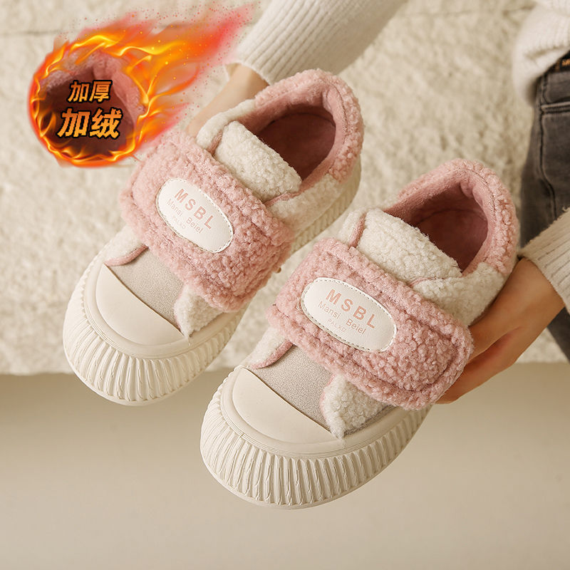 断码意尓康2023冬季新款加绒保暖板鞋魔术贴大头鞋厚底百搭棉鞋女