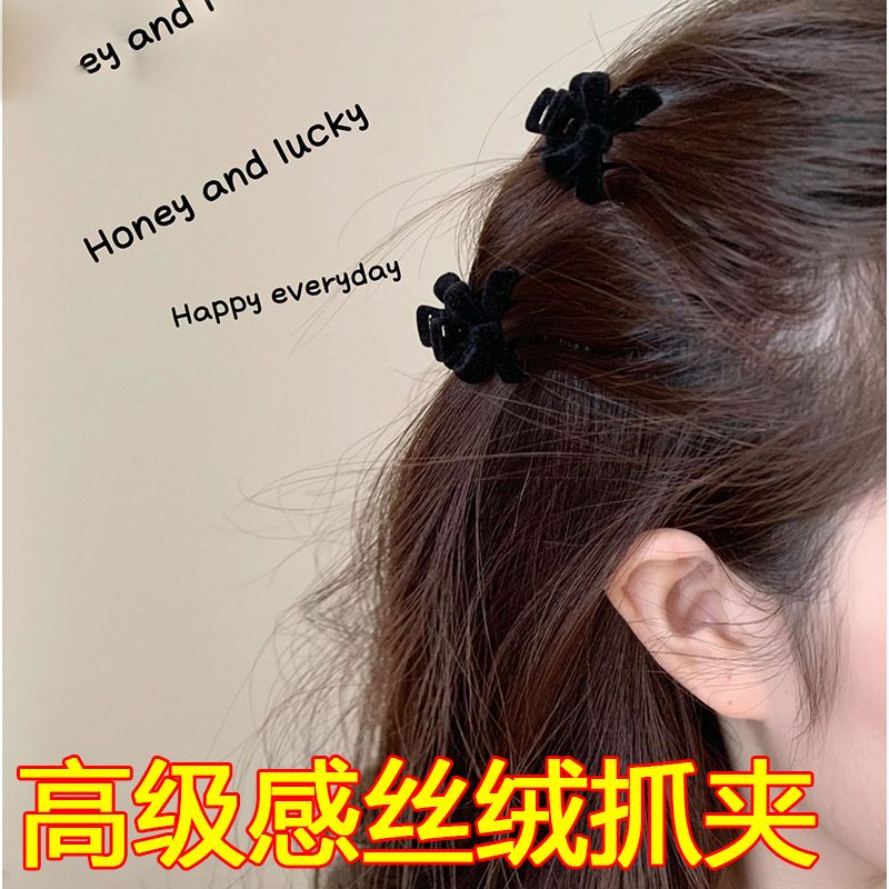 刘海小夹子 刘海夹前额洋气公主头抓夹蝴蝶结小抓夹女小号碎发夹