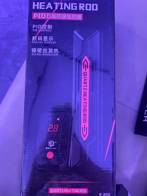 新疆包邮御鱼石英防爆加热棒（本产品损失赔偿不超过产品本身价格）