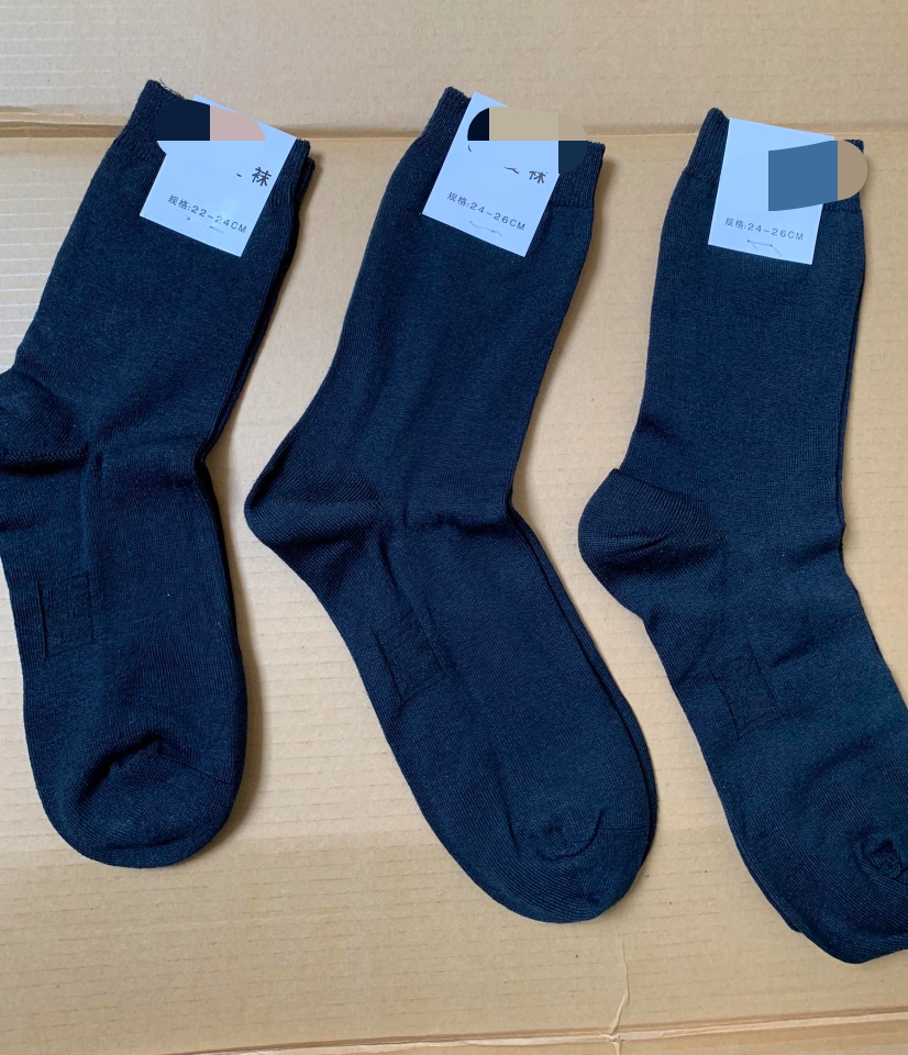 中筒袜子藏蓝色夏袜抗菌防臭耐磨纯棉弹力