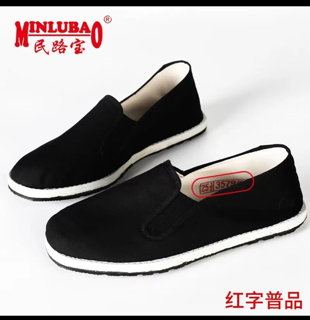 男鞋男士实拍防滑新款上市夏季精品低帮布鞋民路宝板鞋拍一发二
