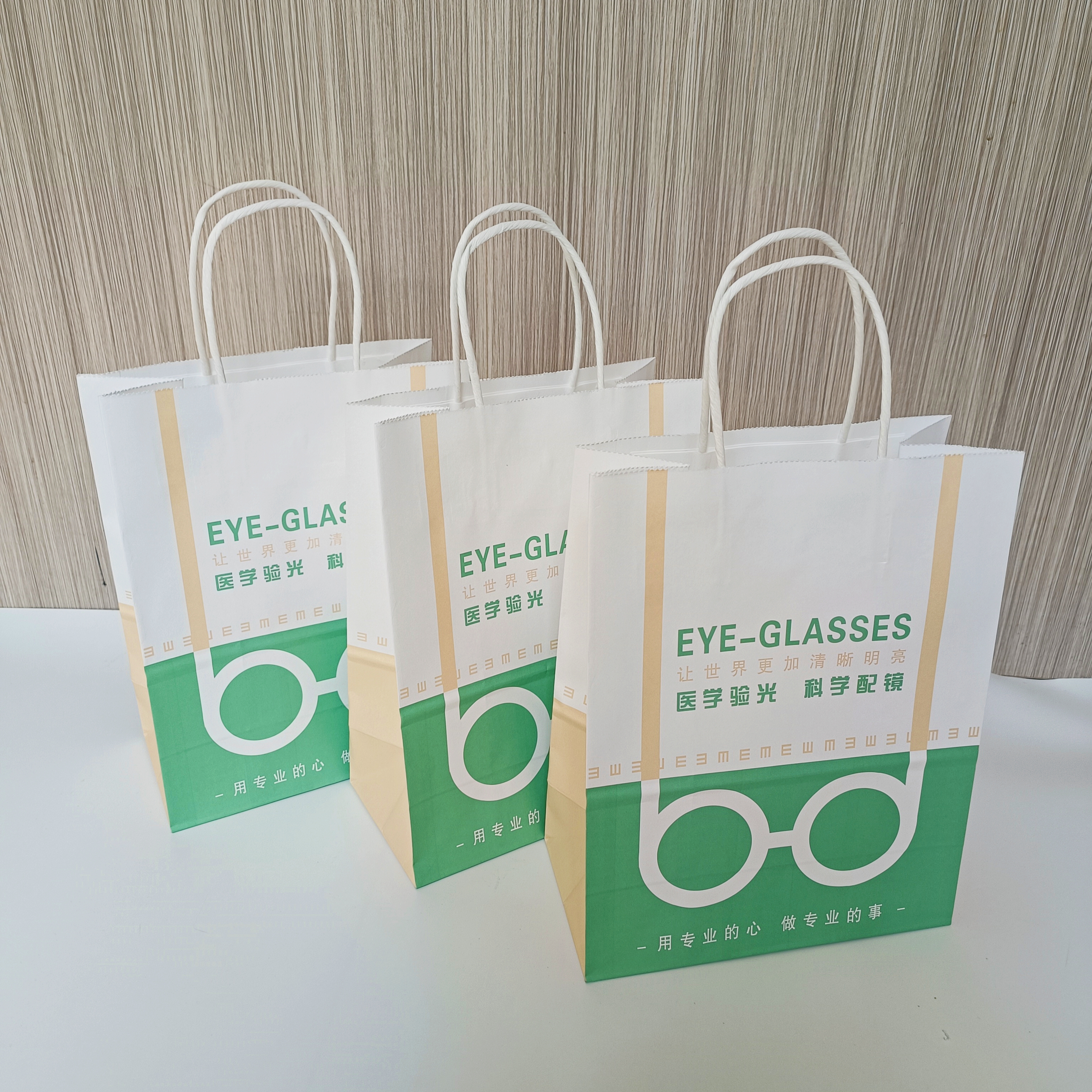 手提袋礼品袋包装袋