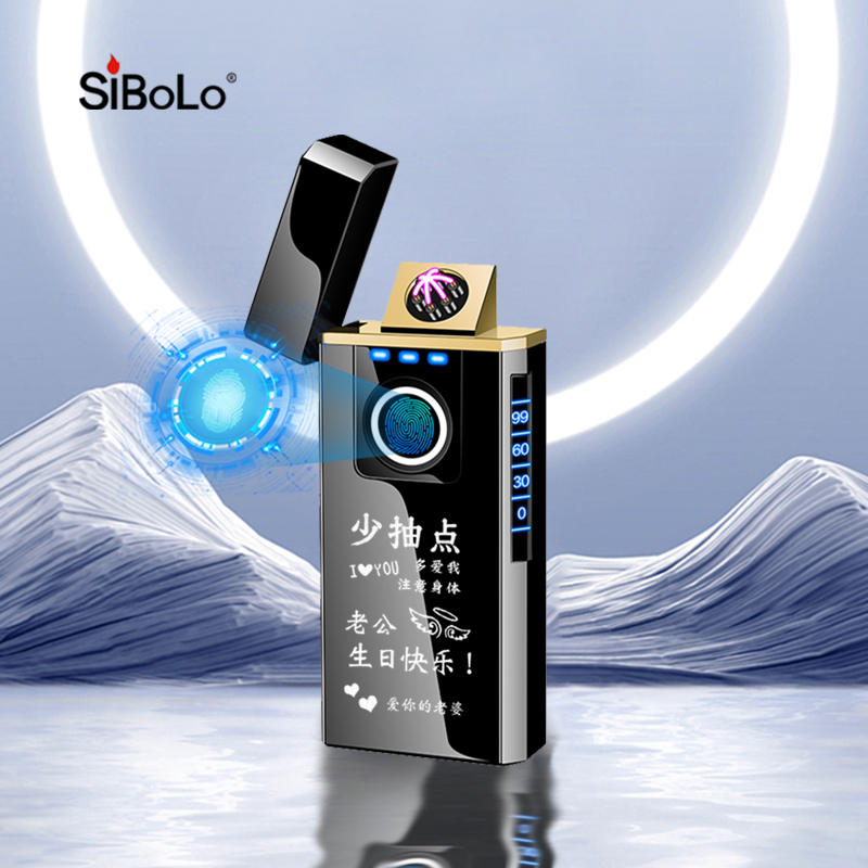 新年礼物六电弧打火机真指纹充电耐用防风送男友老公的创意生日