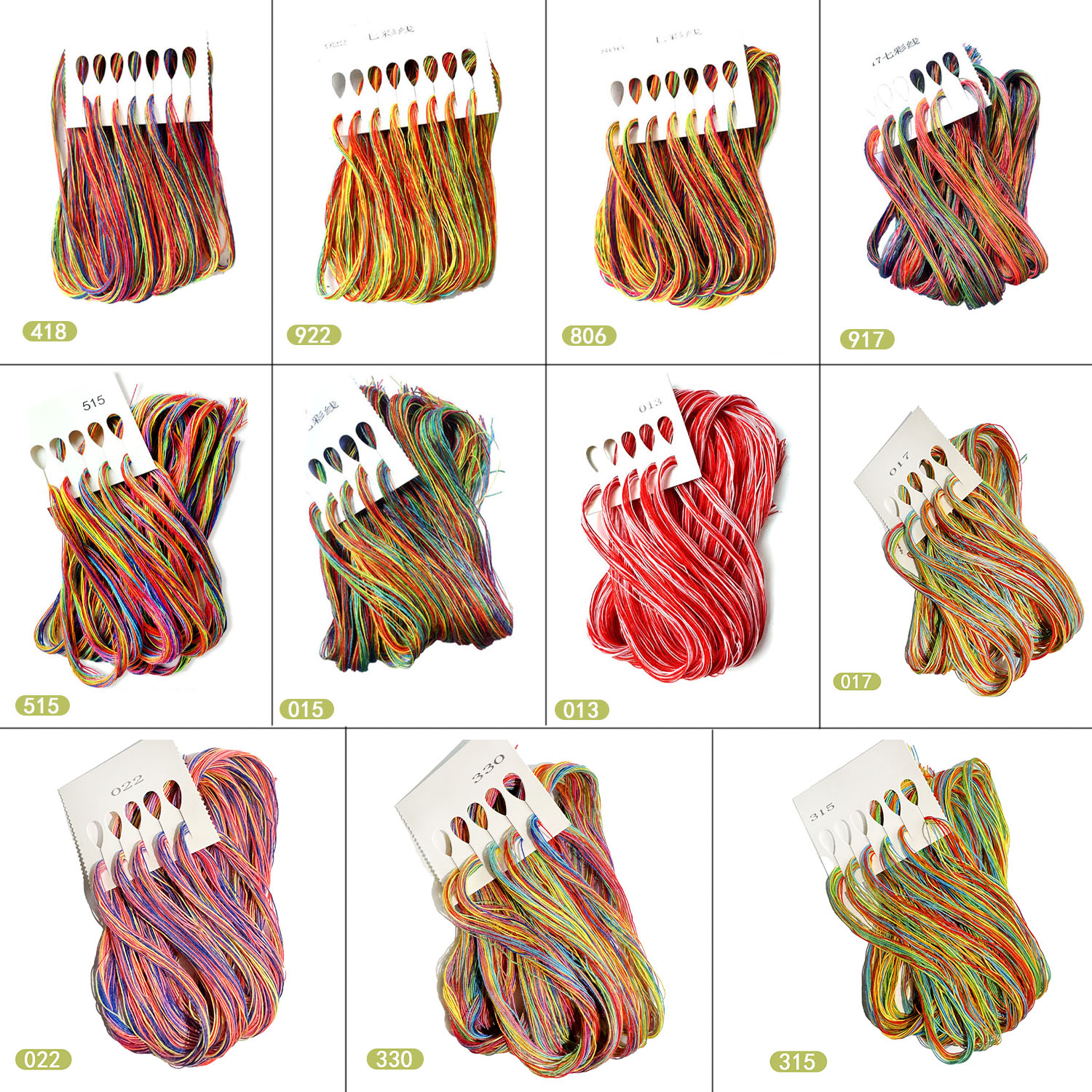 爱阁十字绣七彩鞋垫线单股绣生态棉线多规格优质补配线刺绣工具