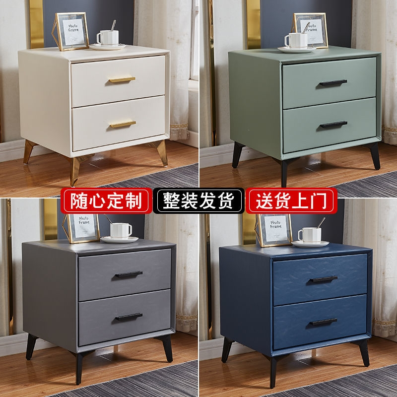 皮艺床头柜简约家用卧室轻奢床边小柜子储物柜床头置物架实木定制