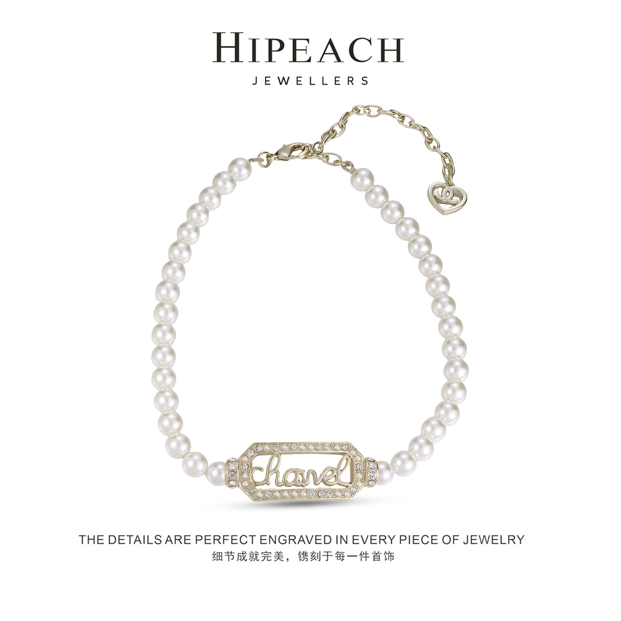 铜合金项链 珠珠字母颈链HTDNX087