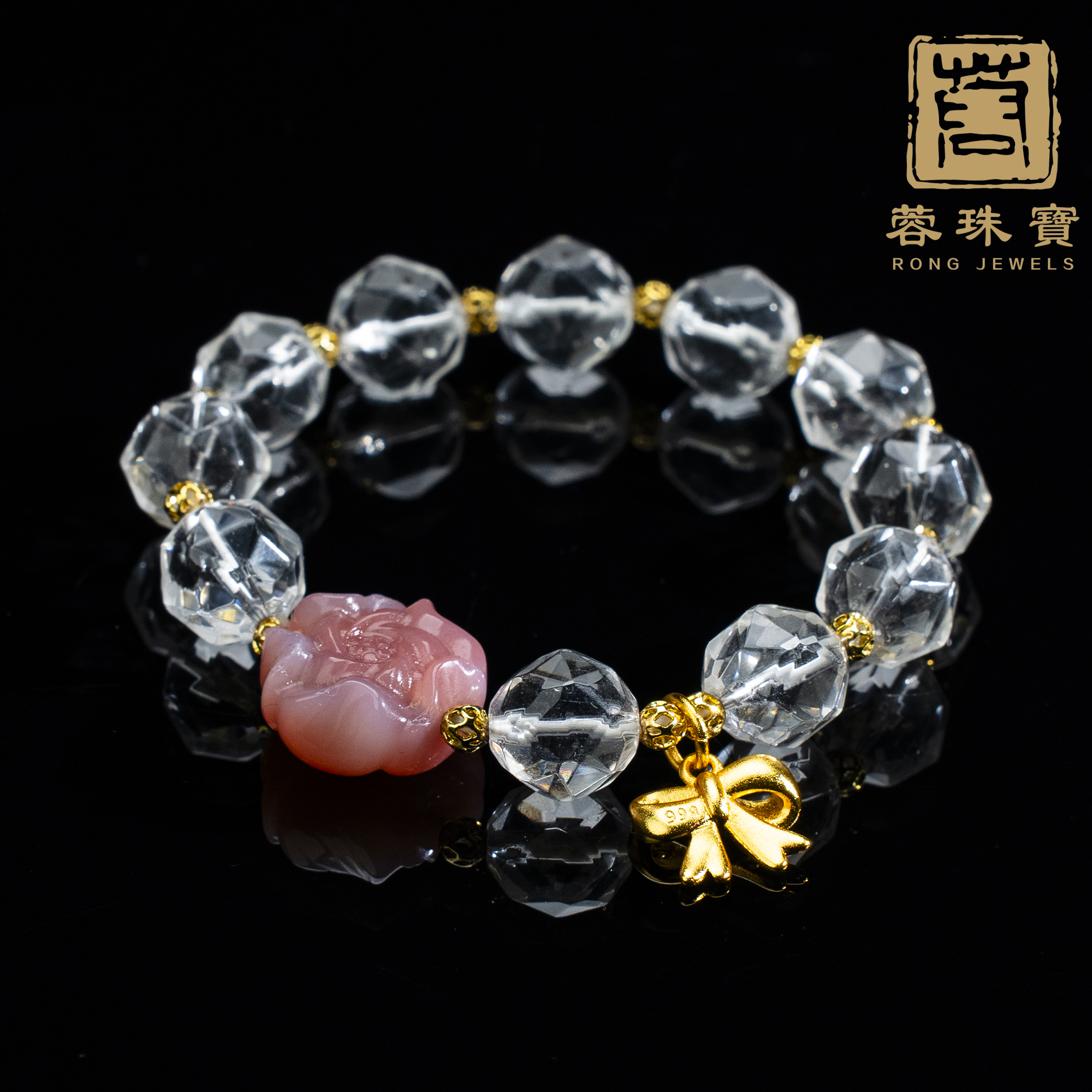 【蓉珠宝】意光 白水晶手串（多样性发货） 单圈气质女款百搭简约精致