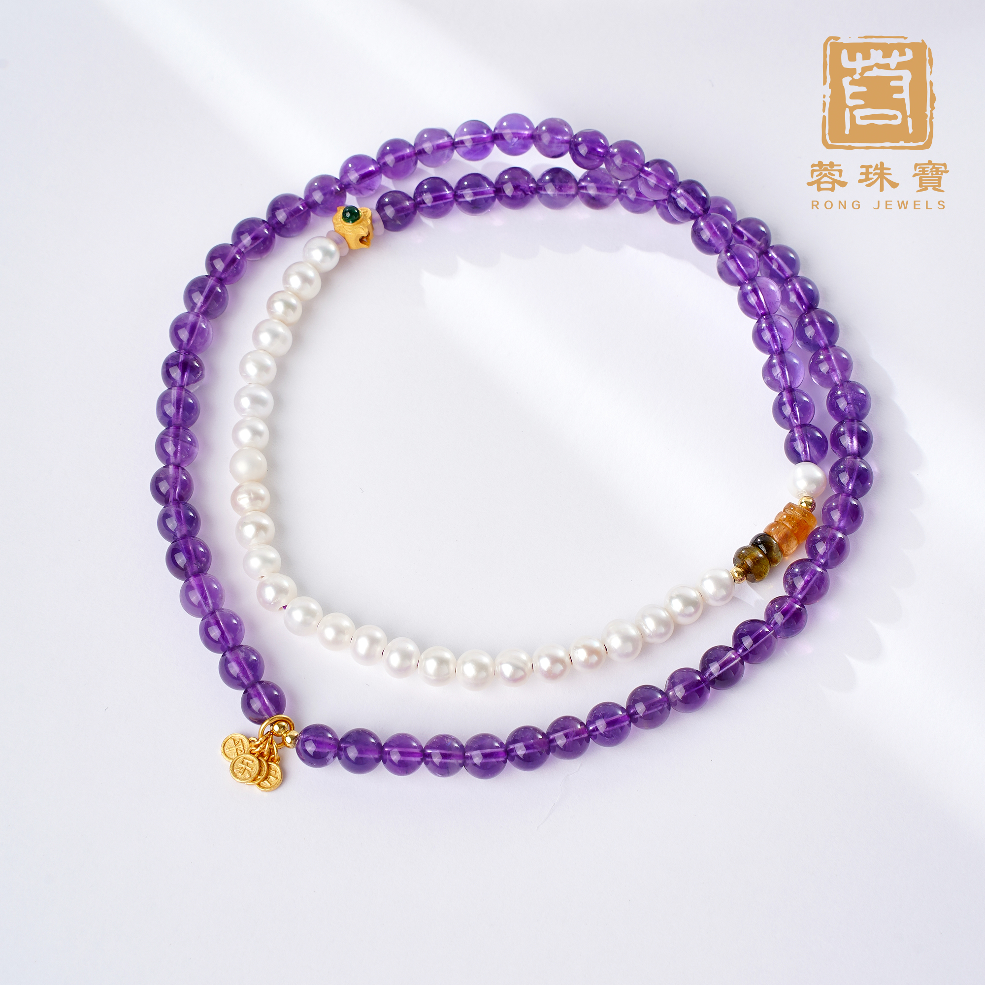 【蓉珠宝】魅影 紫水晶手串 国风新中式时尚精致百搭小众设计气质