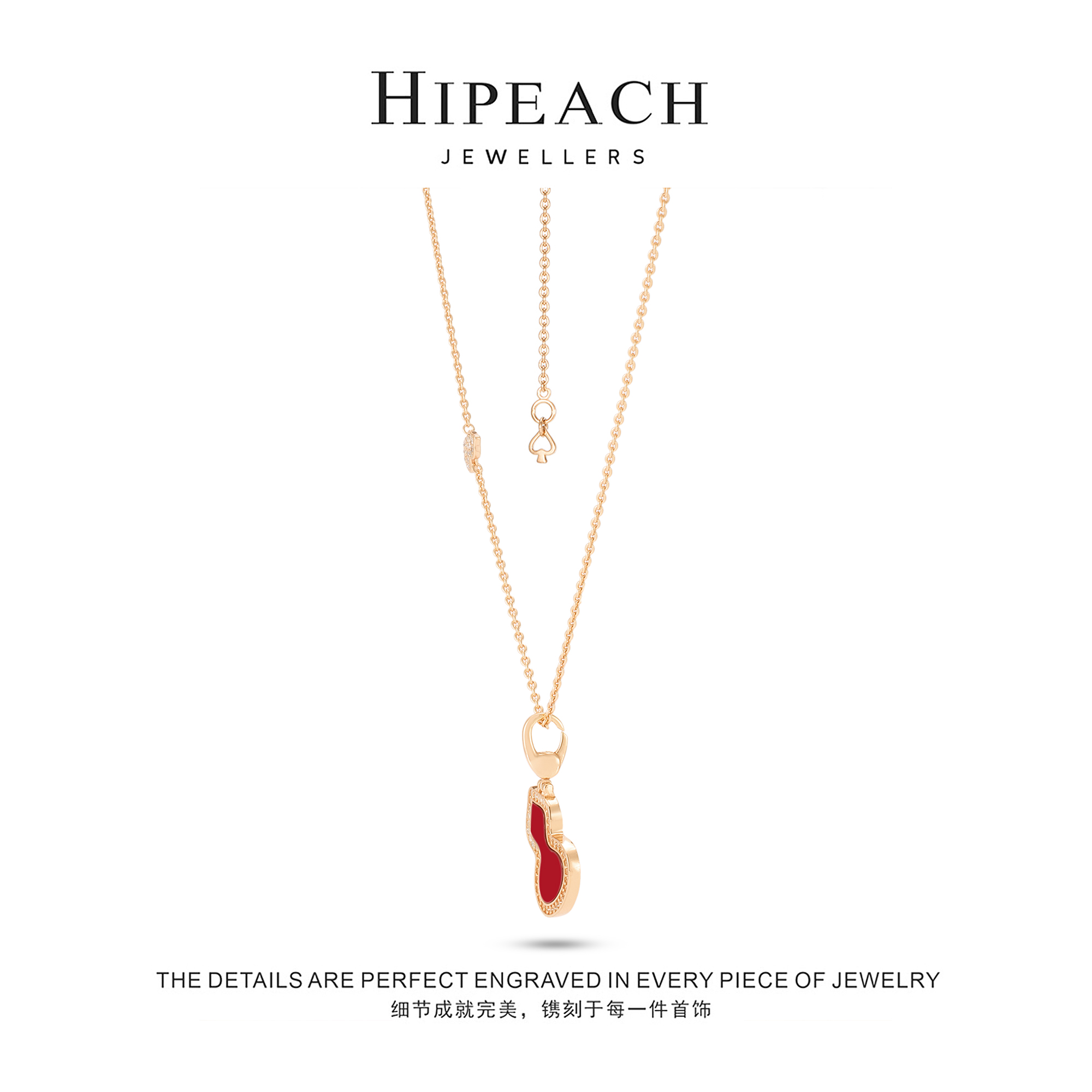 坠链均925银 ♠天天♠红葫芦项链HTML0144