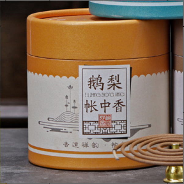 鹅梨帐中香盘香
