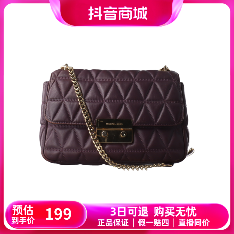 红布林/MICHAELKORS/斜挎包/12554421/hbl/102967