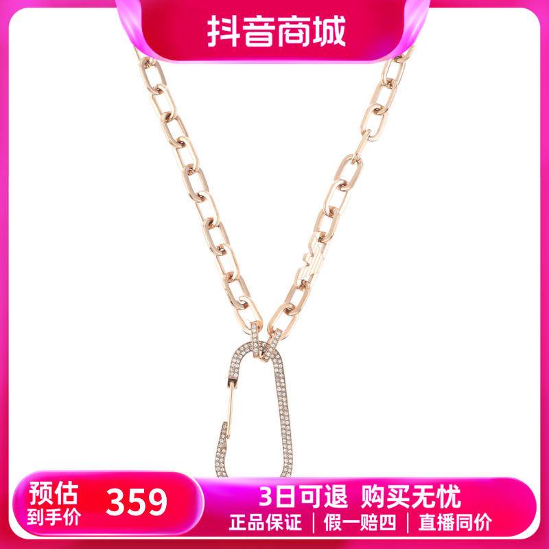 红布林/EMPORIOARMANI/项链/12689450/hbl/104392