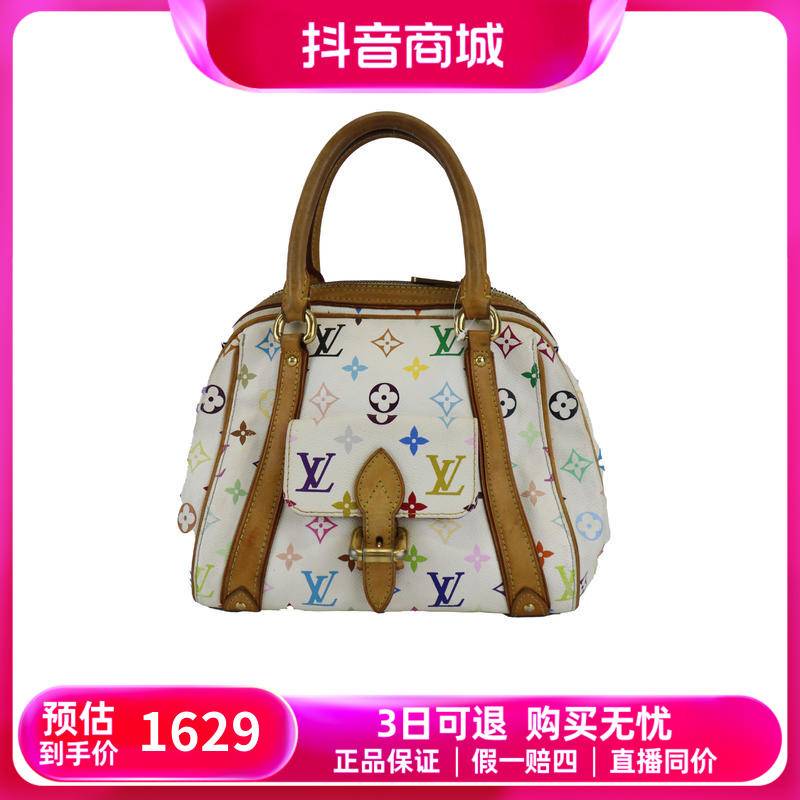 红布林/路易威登/手提包/12567610/hbl/103299