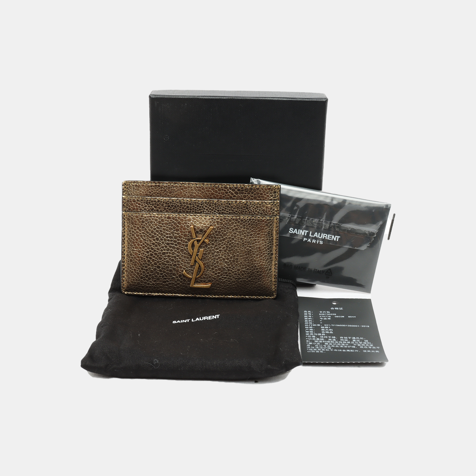 99新 红布林 红布林/3号/YSL/ku109